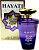 Духи АРАБСКИЕ жен. "HAYATI" 100мл. в кор.