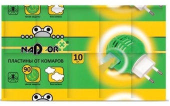 ITM003P