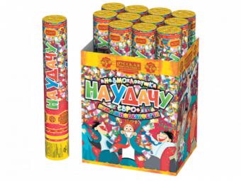 obwkgvay8uwubndsmm0yxxuyardix3oq