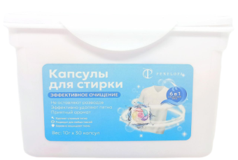 Pasted-20250210-172631_pixian_ai