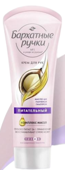 НоменклатураПрисоединенныеФайлы
