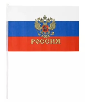 МС-3780