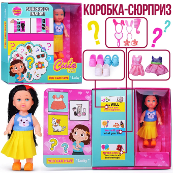 Без имени