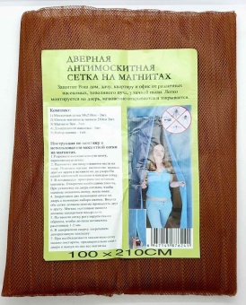 изображение_viber_2024-06-04_15-34-23-736