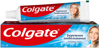 acetone-202671-175434-933