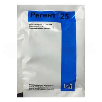 acetone-2026721-153712-94