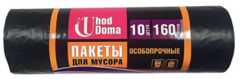Безымянный