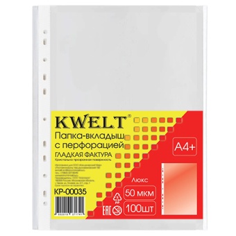 23c2b3d6_7371_11ea_aa11_e86a6413b772_f46b4835_af26_11ec_8113_ac1f6b3a715c