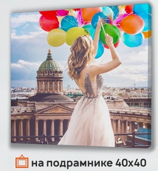 Х-5643