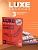 Презервативы Luxe Condoms, Австралийский Бумеранг, 3в1, 48шт (ЦЕНА ЗА 48ШТ) 