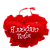 Сердце на липучке, 8см "Я Люблю тебя"