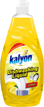 acetone-2026527-134345-609