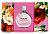 Мыло 200гр, "REALME" perfume, в инд.уп
