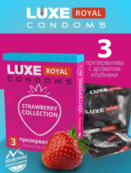 strawberry