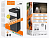 Power Bank Hoco J86, 40 000mAh, PD+QC3.0 + фонарик Powermaster,  15*7*5см,  (черный) в кор.