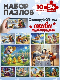 26762d55a04be8e7eca0b237cafa4da9
