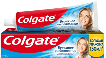 acetone-202671-173455-338