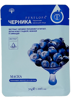 acetone-202656-173949-208