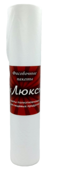 acetone-202625-16430-380