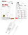 Адаптер сетевой BOROFONE, 76*34*34мм, 1USB-A, 1Micro USB, 10,5W, цв. белый, подвес, в кор