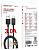 Кабель USB - Type-C, Borofone BX120 нейлон, 1м (черн.) в кор.