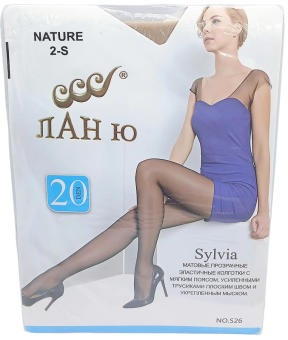 image-Photoroom (80)