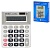Калькулятор настольный 8 разрядов " Basir " 147*116*29мм, батарея, серый, в кор.