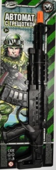 2405G0165-R