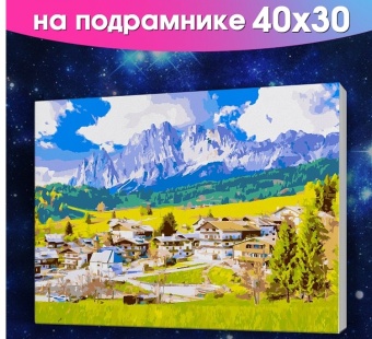 b2a725b833655d27a807f87490598449