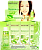 Ремувер для Лица Aloe Vera "Hasaya Girl" 220мл. 12шт (ЦЕНА ЗА 1ШТ)