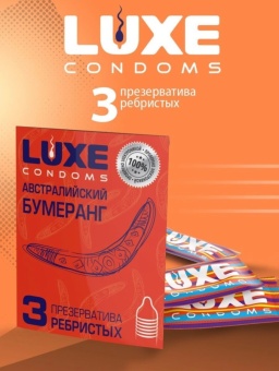 австр