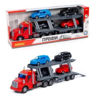 83972