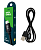 Кабель USB - MicroUSB, Ubik UM04, 2А, 1м (черный), в кор.