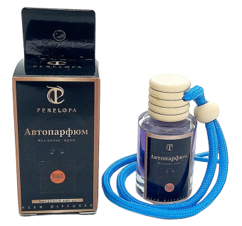 acetone-202648-191952-822