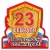 c325414a_479e_11ec_810c_ac1f6b3a715c_32ad2978_5bef_11ec_810d_ac1f6b3a715c
