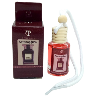 acetone-202648-184134-860