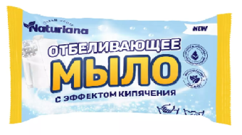 Безымянный