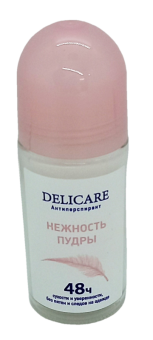 acetone-20261026-143837-427