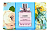 Мыло 200гр, "CHARM" perfume, в инд.уп