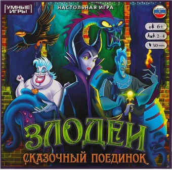 4650250598015