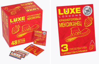 Luxe