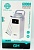Power Bank Mp-35, 60000mAH, 22.5W, Фонарик, 4в1 (USB, IP, TYPE-C, Micro USB) микс, ч/б, в кор.