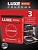Презервативы Condoms Luxe Royal, Extreme, 3в1, 24шт (ЦЕНА ЗА 24ШТ) 