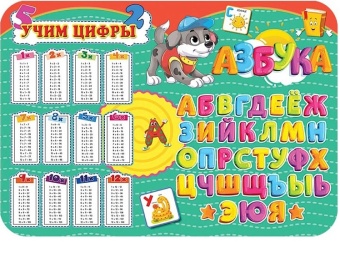 ab55f2e16d6df0f616881d44f82f090b