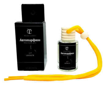 acetone-202648-192840-181