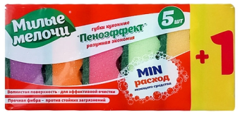 Безымянный