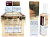 Тональный крем для лица "Collagen" 100мл, 12шт в уп (ЦЕНА ЗА 1ШТ), в кор.