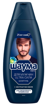Безымянный