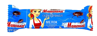 acetone-2026430-94033-733