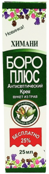 Image (9)